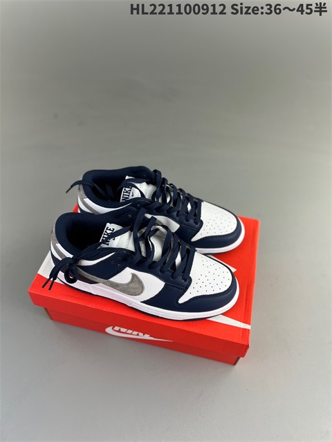 women low dunk sb shoes 2023-10-27-370